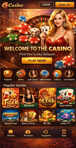 TTR Casino game